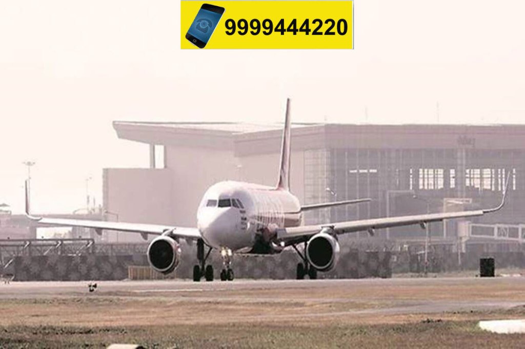 Jewar Airport Bhumi Pujan Date